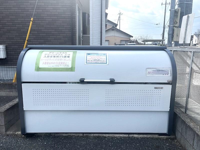 茨城県稲敷郡阿見町荒川本郷 その他共有部分