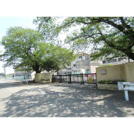 茨城県稲敷郡阿見町荒川本郷 小学校