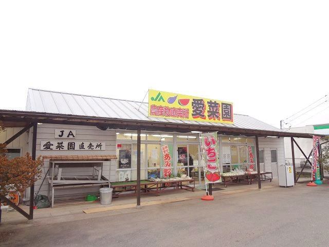 茨城県稲敷郡阿見町若栗 その他