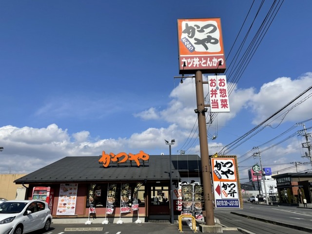 茨城県土浦市真鍋新町 その他