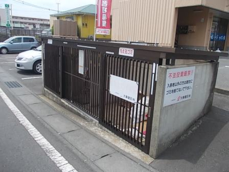 茨城県土浦市真鍋新町 その他