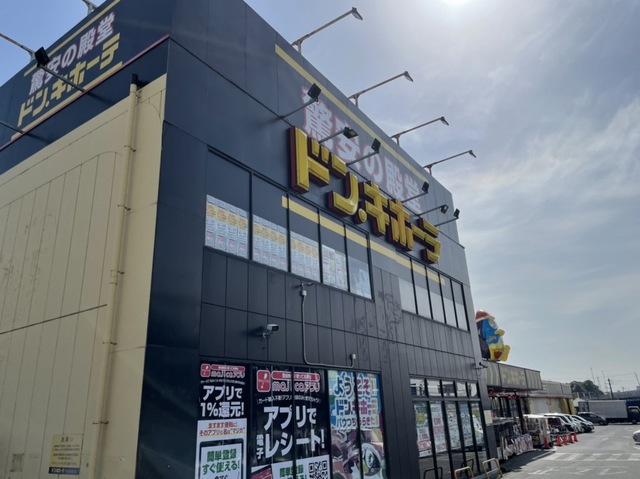 茨城県土浦市神立町 その他