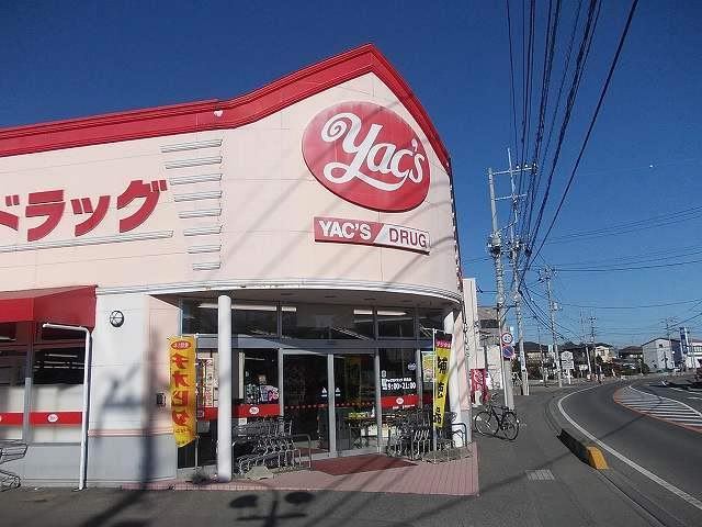 茨城県稲敷郡阿見町若栗 その他