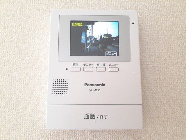 茨城県稲敷郡阿見町若栗 その他設備