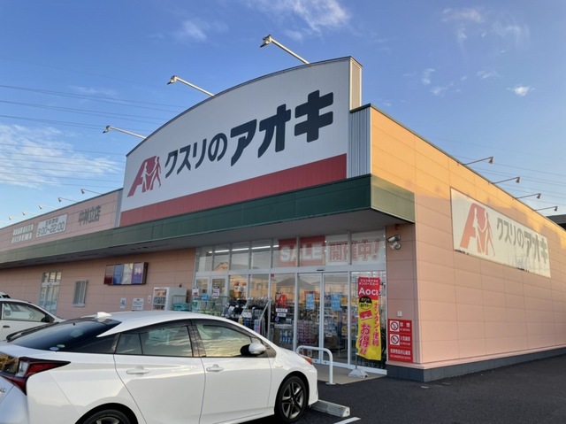 茨城県土浦市神立東２丁目 その他