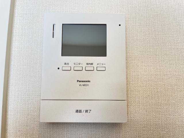 茨城県稲敷郡阿見町中央２丁目 その他