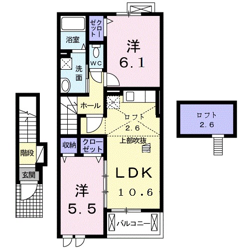 茨城県土浦市永国 間取り