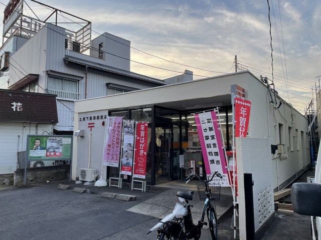 茨城県土浦市下高津４丁目 その他