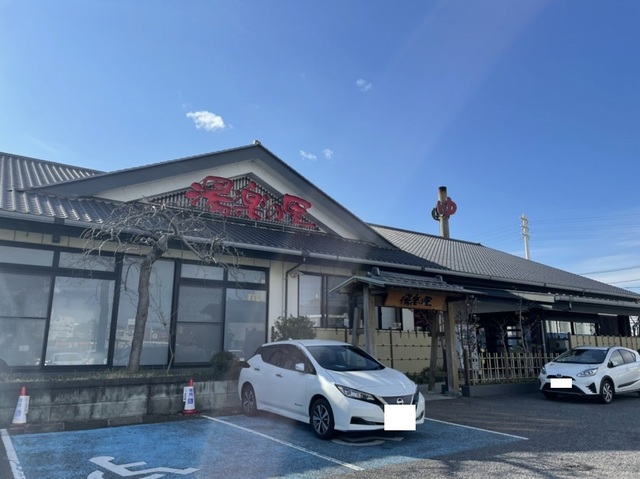 茨城県土浦市真鍋新町 その他