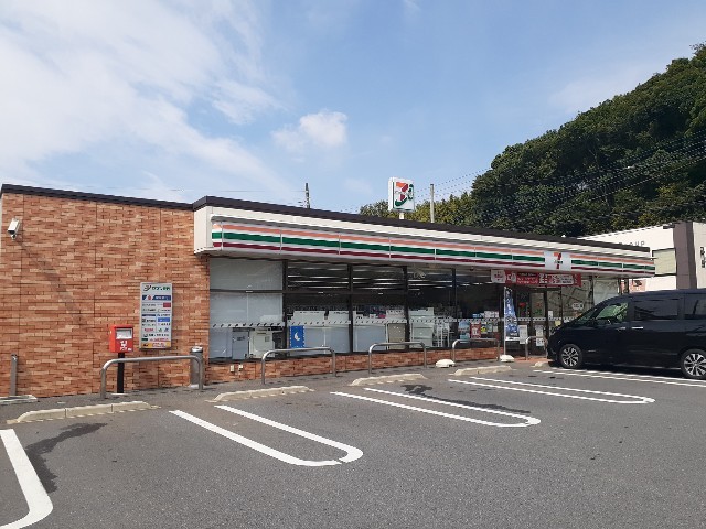 茨城県土浦市真鍋新町 その他