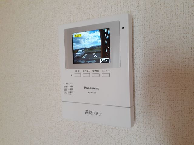 茨城県土浦市真鍋新町 その他設備