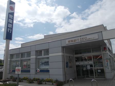 茨城県土浦市永国 その他