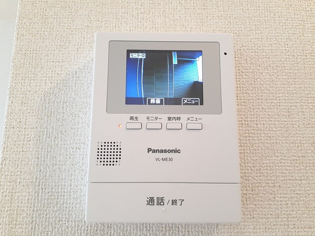 茨城県土浦市永国 その他設備