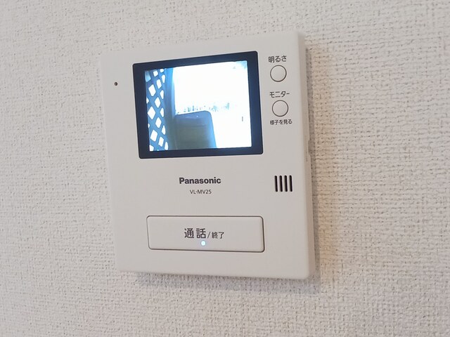 茨城県土浦市宍塚 その他設備