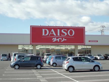 茨城県土浦市神立町 その他