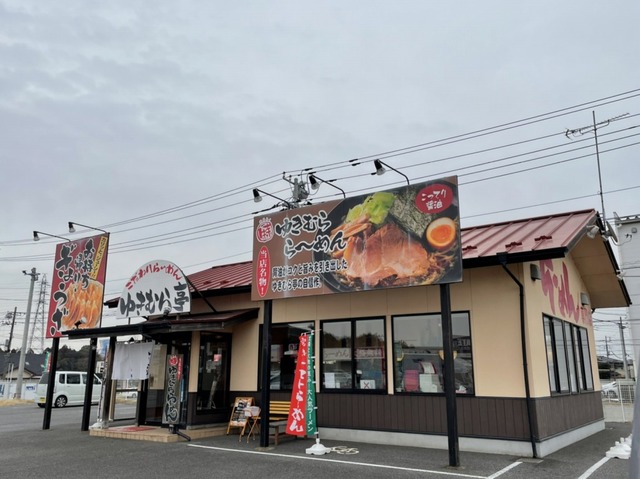 茨城県土浦市神立町 その他