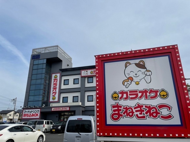 茨城県稲敷郡阿見町岡崎３丁目 その他