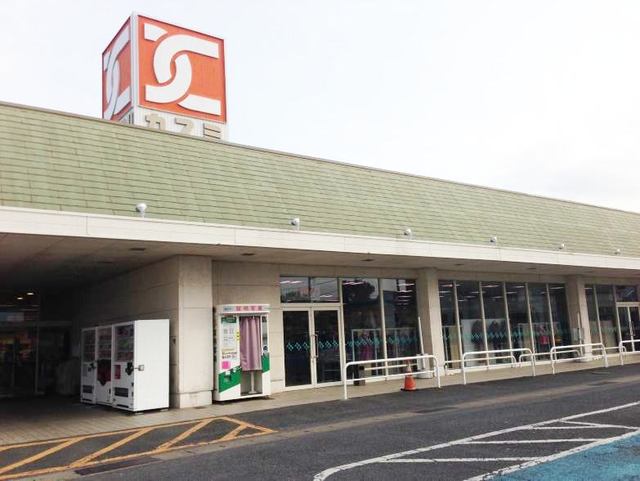 茨城県土浦市西根南１丁目 その他