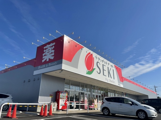 茨城県土浦市烏山４丁目 その他