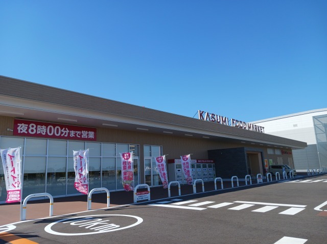 茨城県稲敷郡阿見町よしわら２丁目 その他