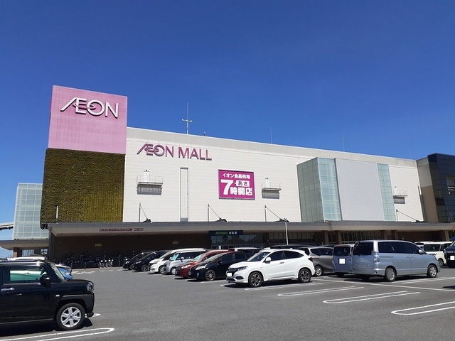 茨城県土浦市並木２丁目 その他