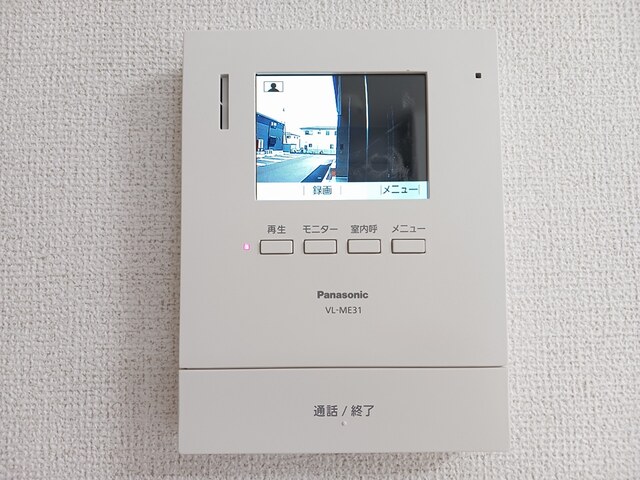 茨城県土浦市並木２丁目 その他設備