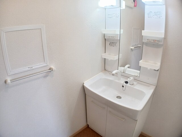 茨城県土浦市神立町 洗面所