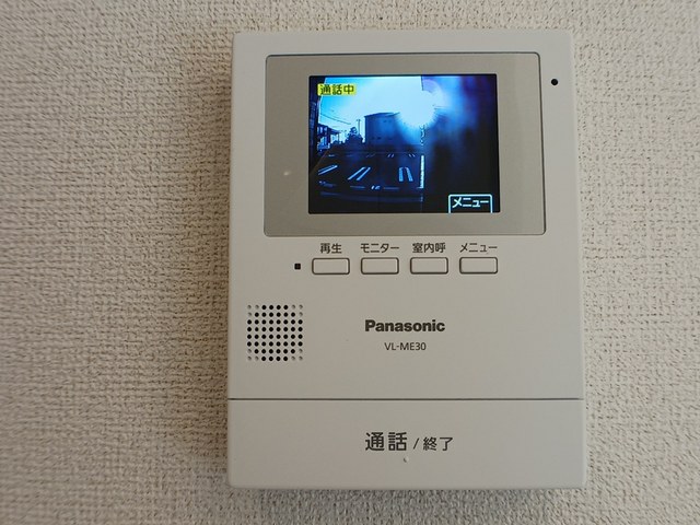 茨城県稲敷郡阿見町岡崎２丁目 その他設備