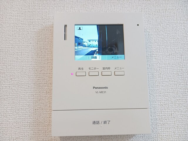 茨城県土浦市並木２丁目 その他設備
