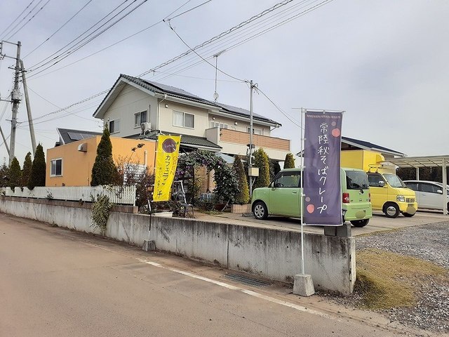 茨城県土浦市藤沢 その他