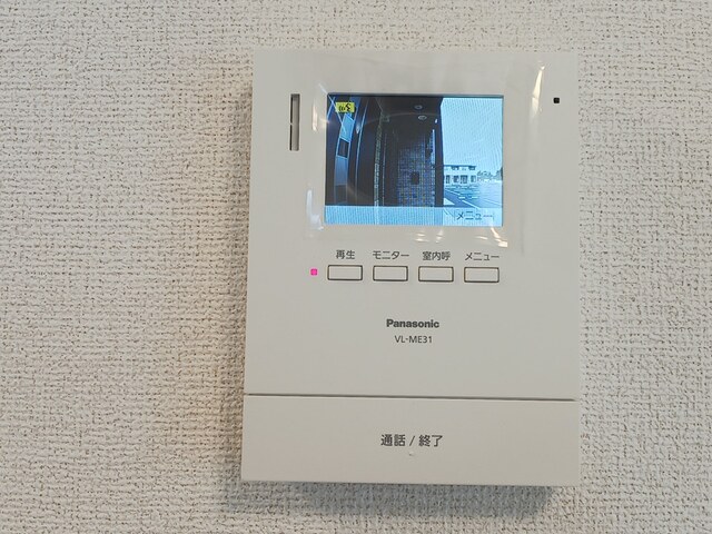 茨城県土浦市右籾 その他設備