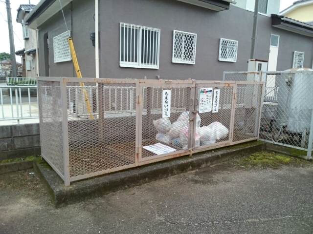茨城県稲敷郡阿見町若栗 その他