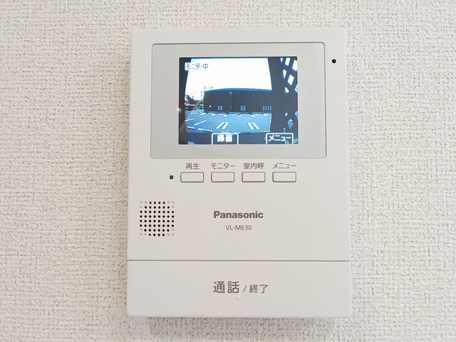 茨城県土浦市藤沢 その他設備