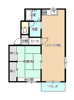茨城県牛久市栄町６丁目 間取り