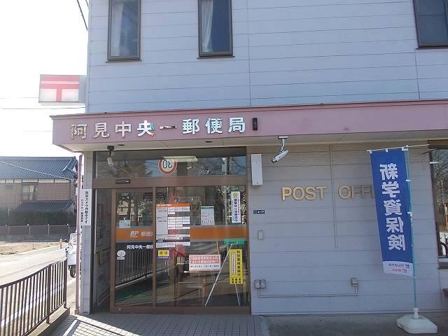 茨城県稲敷郡阿見町中央６丁目 その他