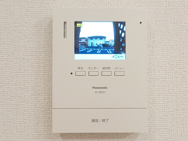 茨城県土浦市並木１丁目 その他設備