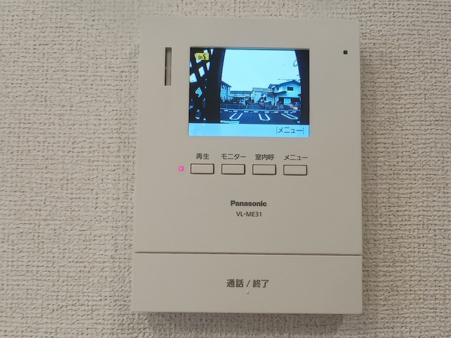 茨城県土浦市並木１丁目 その他設備