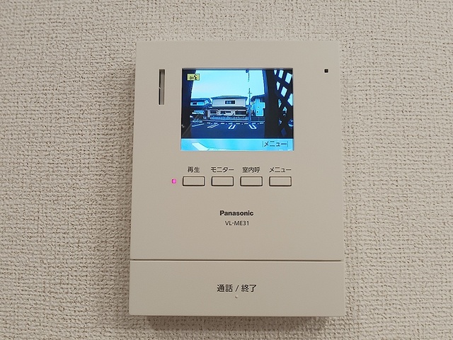 茨城県土浦市並木１丁目 その他設備