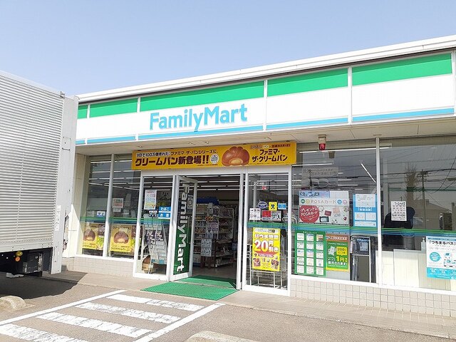 茨城県土浦市西根南１丁目 その他