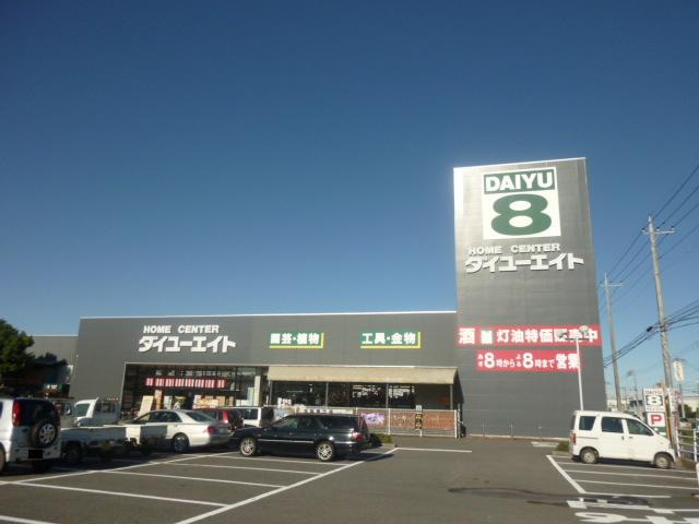茨城県かすみがうら市下稲吉 ホームセンター