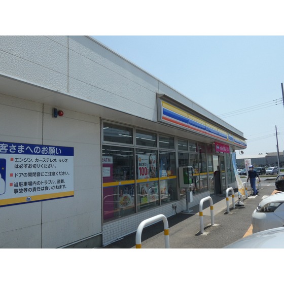 茨城県土浦市中都町１丁目 コンビニ