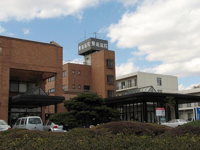 茨城県土浦市右籾 総合病院