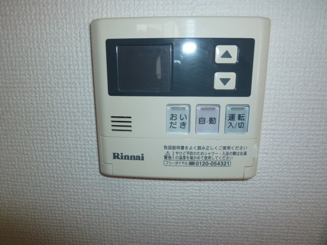 茨城県牛久市栄町４丁目 セキュリティ