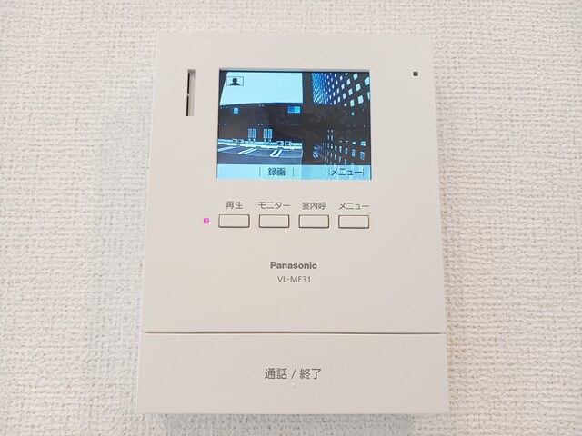 茨城県土浦市並木２丁目 その他設備