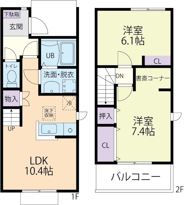茨城県土浦市並木１丁目 間取り