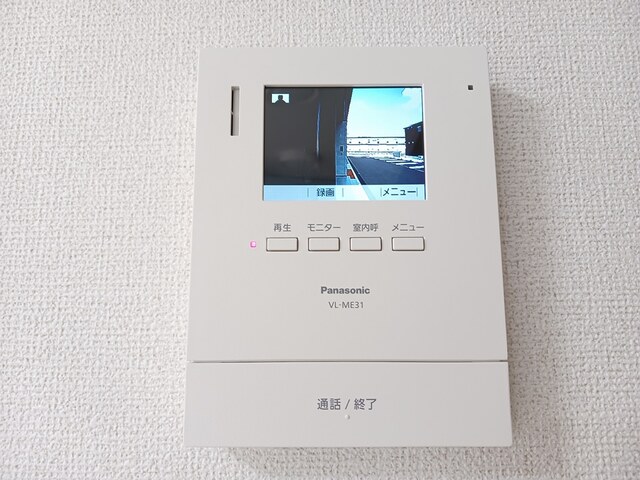 茨城県土浦市並木２丁目 その他設備