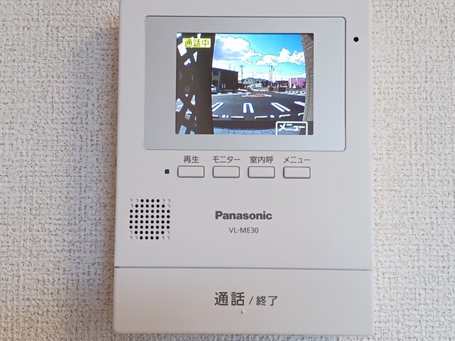 茨城県土浦市高岡 その他設備