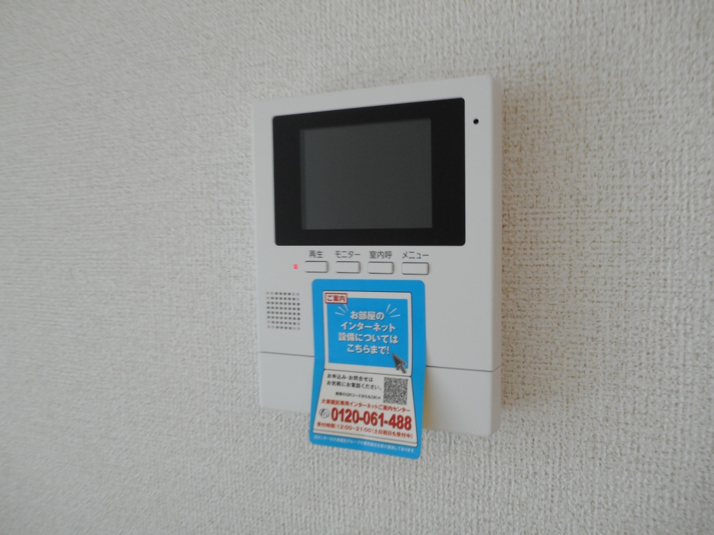 茨城県土浦市神立町 その他設備
