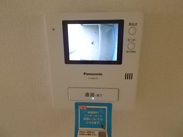 茨城県かすみがうら市稲吉東５丁目 その他設備