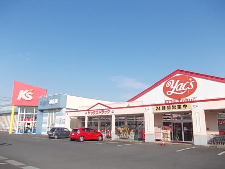 茨城県かすみがうら市稲吉東５丁目 その他
